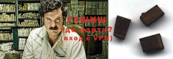мет Лагань