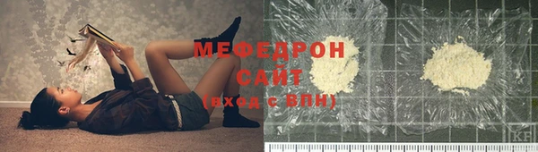 мет Лагань