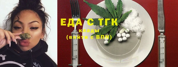 прущие крисы Ладушкин