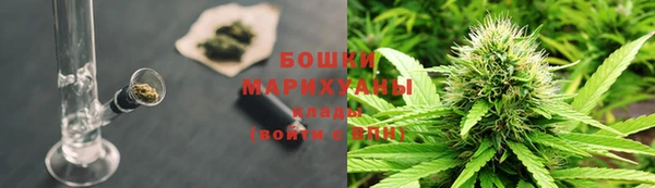 прущие крисы Ладушкин