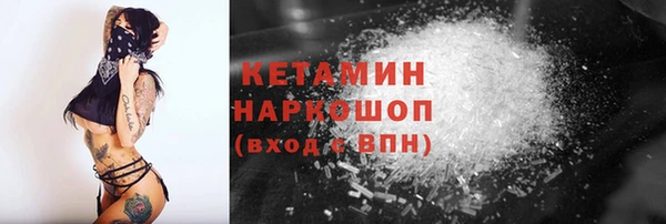 прущие крисы Ладушкин