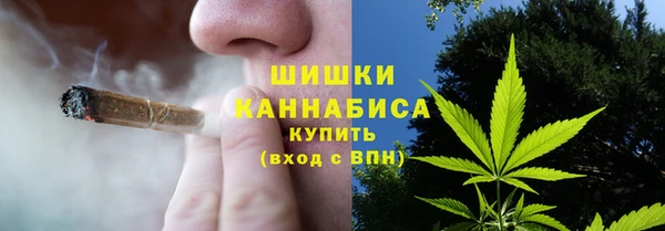 мефедрон мука Лабытнанги