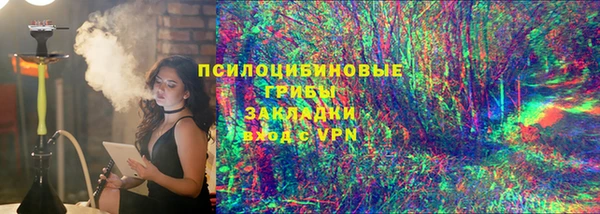 прущие крисы Ладушкин