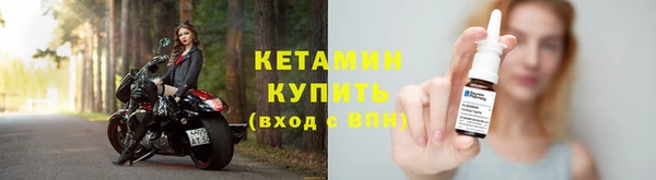 мет Лагань