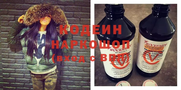 прущие крисы Ладушкин