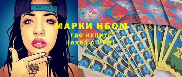 мет Лагань