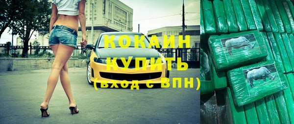 прущие крисы Ладушкин