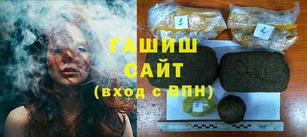 мет Лагань