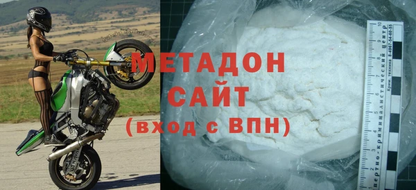 мет Лагань