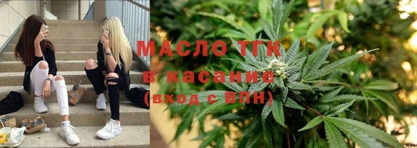 прущие крисы Ладушкин