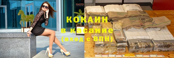 мет Лагань