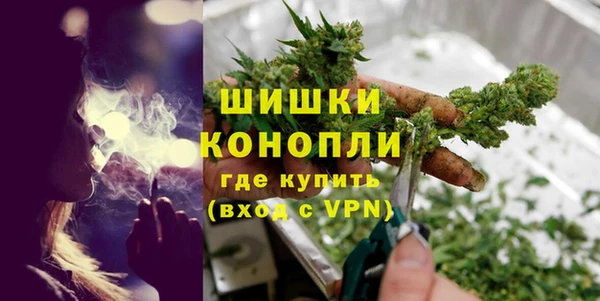 мефедрон мука Лабытнанги