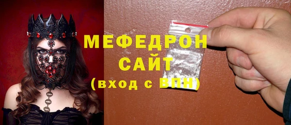прущие крисы Ладушкин