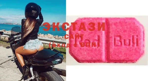 мефедрон мука Лабытнанги