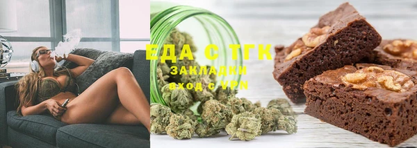 мефедрон мука Лабытнанги
