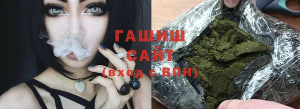 прущие крисы Ладушкин
