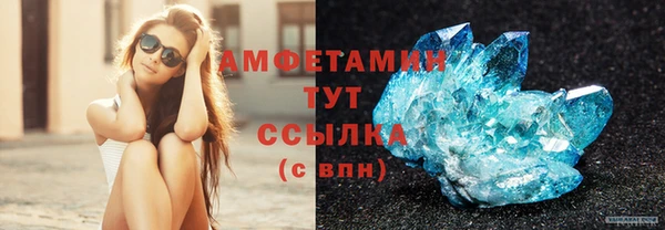 прущие крисы Ладушкин