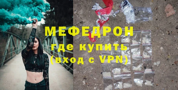 винт Кукмор