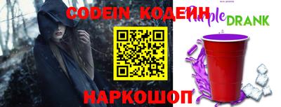 прущая мука Новодвинск
