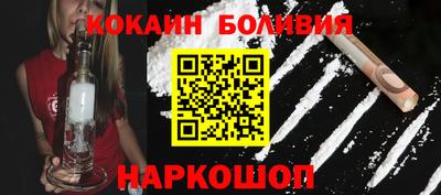 mdpv Новозыбков