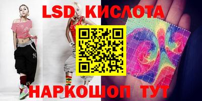 прущая мука Новодвинск