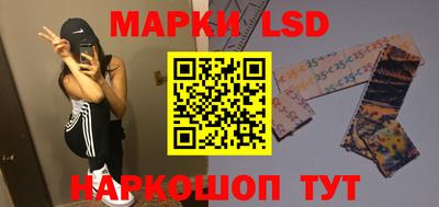 прущая мука Новодвинск