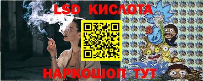 mdpv Новозыбков
