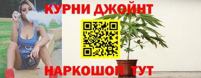 меф Новокубанск