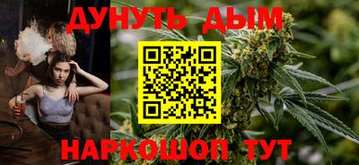 mdpv Новозыбков