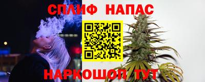 прущая мука Новодвинск