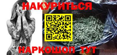 mdpv Новозыбков