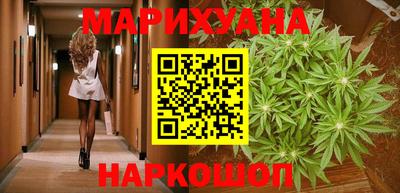прущая мука Новодвинск