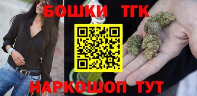 mdpv Новозыбков