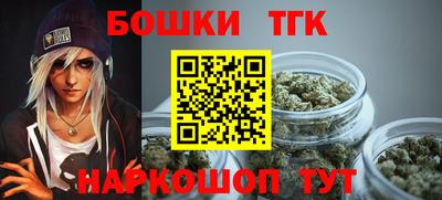 mdpv Новозыбков