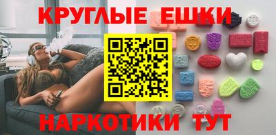 прущая мука Новодвинск