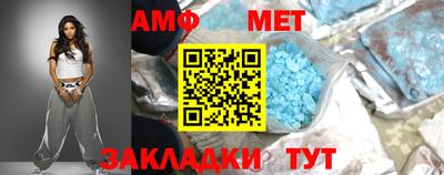 прущая мука Новодвинск
