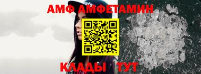 mdpv Новозыбков