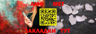 прущая мука Новодвинск