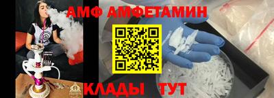 прущая мука Новодвинск