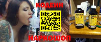 mdpv Новозыбков