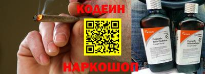 mdpv Новозыбков