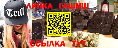 прущая мука Новодвинск