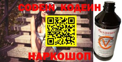 mdpv Новозыбков