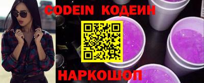 прущая мука Новодвинск