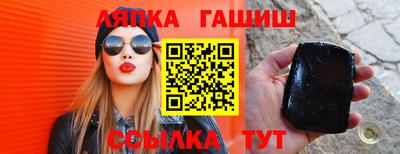 прущая мука Новодвинск