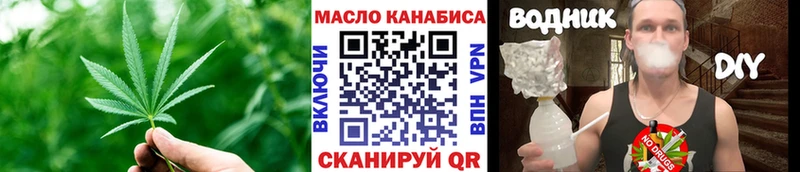 Дистиллят ТГК жижа  Спасск-Дальний 